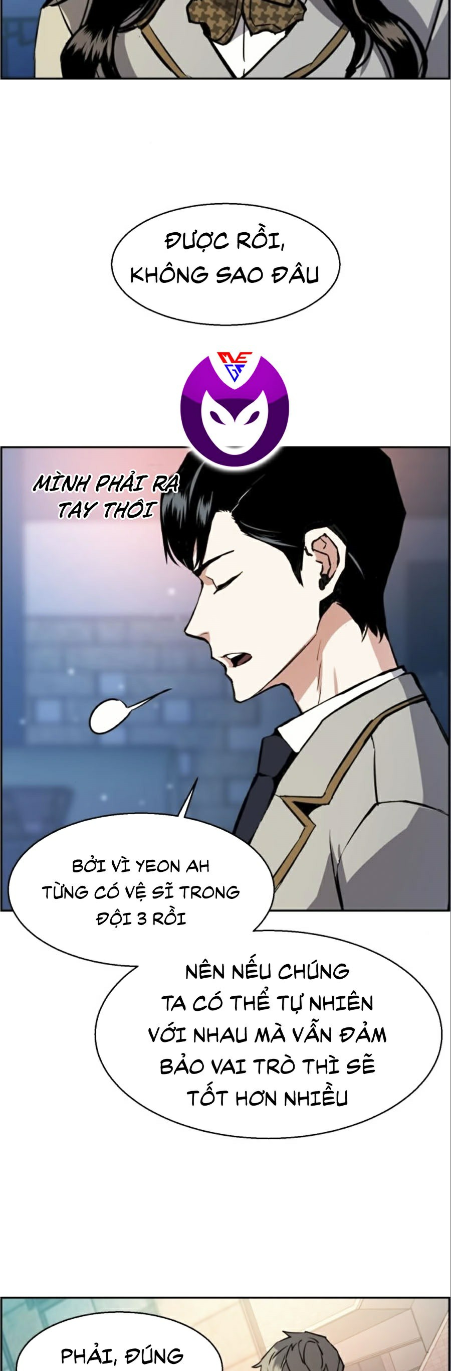 Bạn Học Của Tôi Là Lính Đánh Thuê Chapter 29 - Trang 27