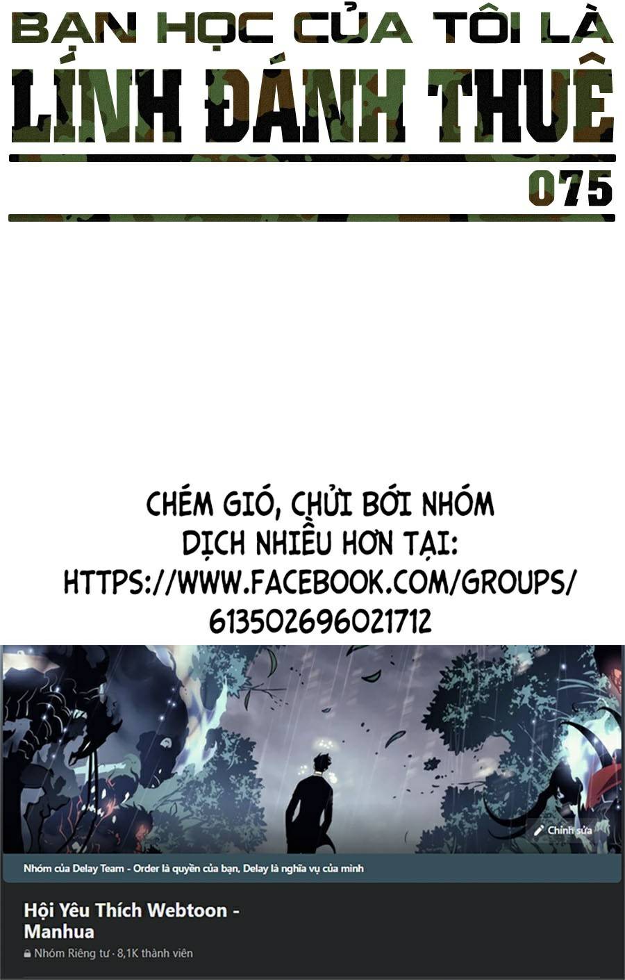 Bạn Học Của Tôi Là Lính Đánh Thuê Chapter 76 - Trang 89