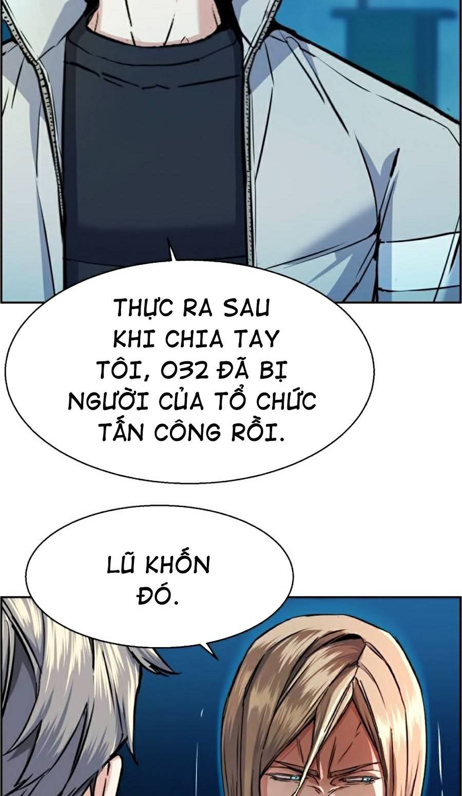 Bạn Học Của Tôi Là Lính Đánh Thuê Chapter 64 - Trang 58