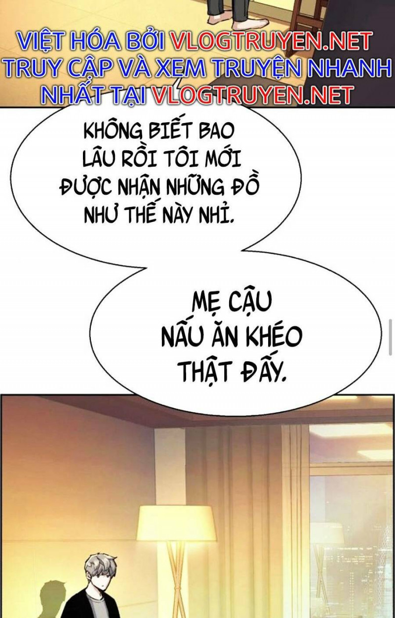 Bạn Học Của Tôi Là Lính Đánh Thuê Chapter 80 - Trang 3