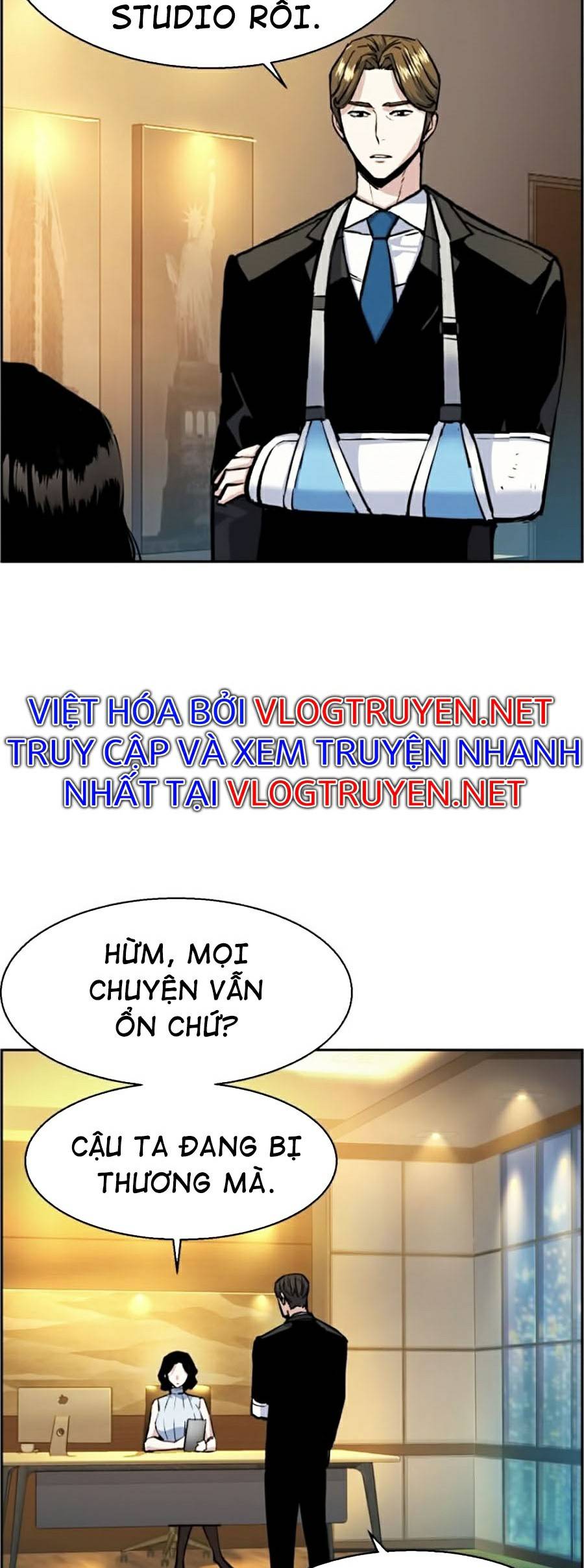 Bạn Học Của Tôi Là Lính Đánh Thuê Chapter 59 - Trang 2