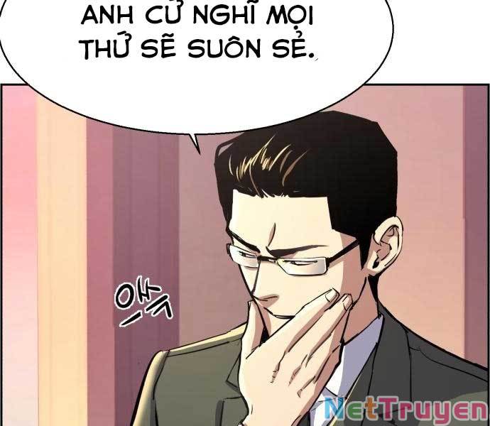 Bạn Học Của Tôi Là Lính Đánh Thuê Chapter 87 - Trang 26