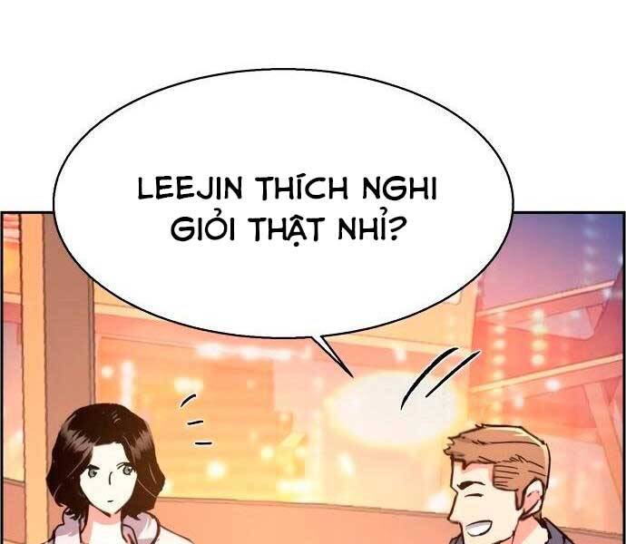 Bạn Học Của Tôi Là Lính Đánh Thuê Chapter 93 - Trang 82