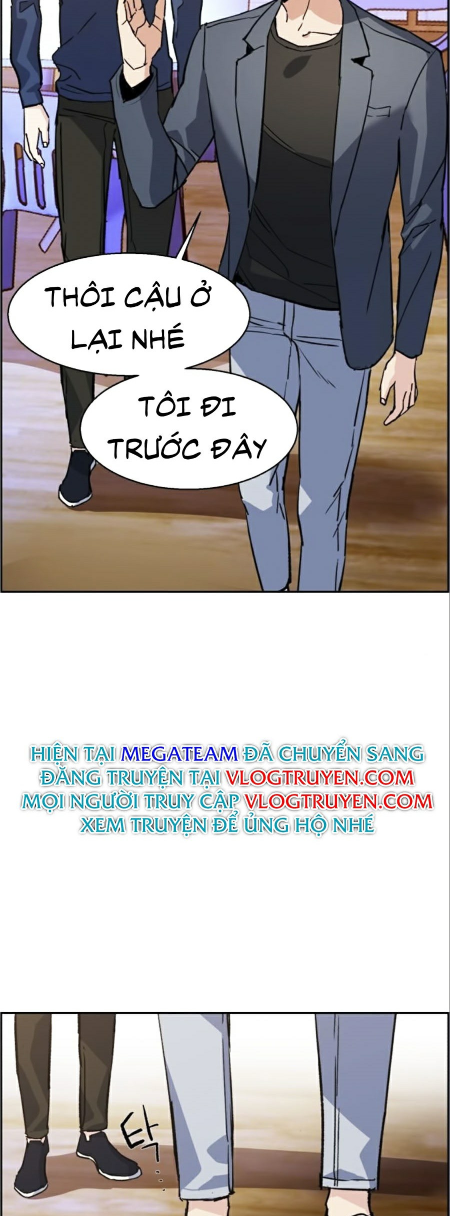 Bạn Học Của Tôi Là Lính Đánh Thuê Chapter 30 - Trang 38