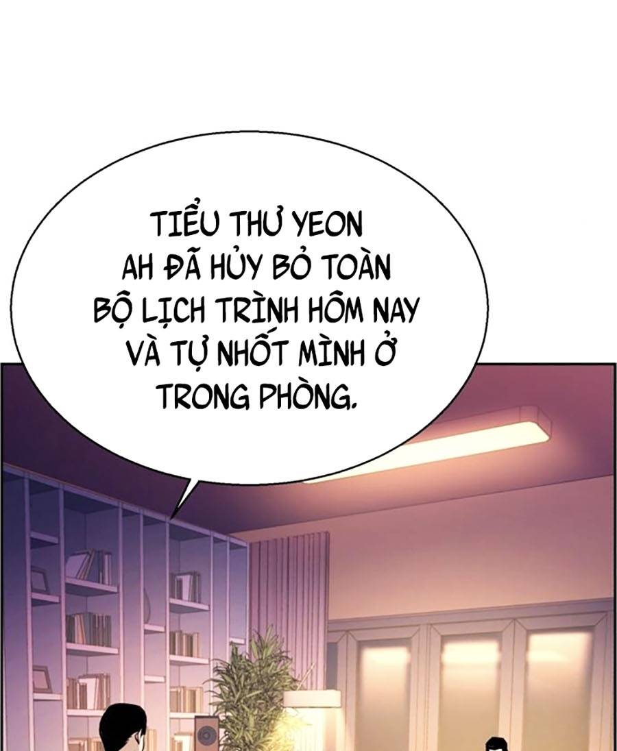 Bạn Học Của Tôi Là Lính Đánh Thuê Chapter 88 - Trang 95