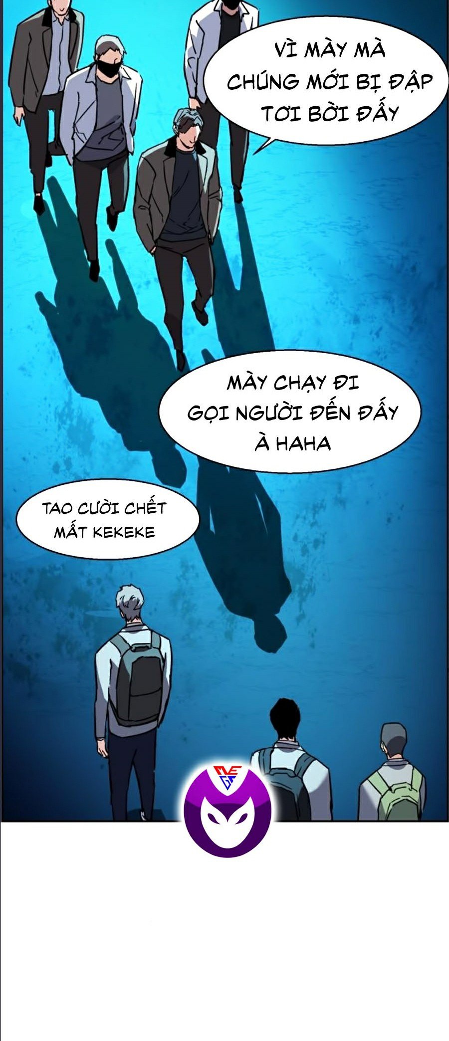 Bạn Học Của Tôi Là Lính Đánh Thuê Chapter 36 - Trang 12