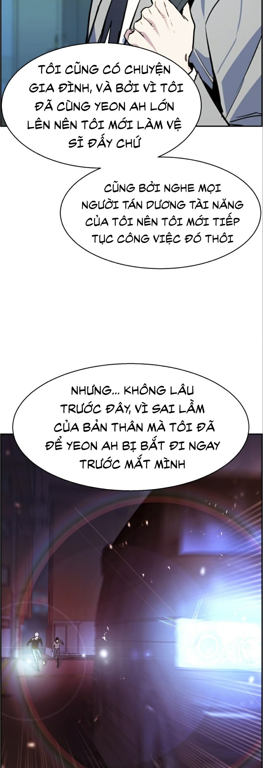 Bạn Học Của Tôi Là Lính Đánh Thuê Chapter 29 - Trang 13