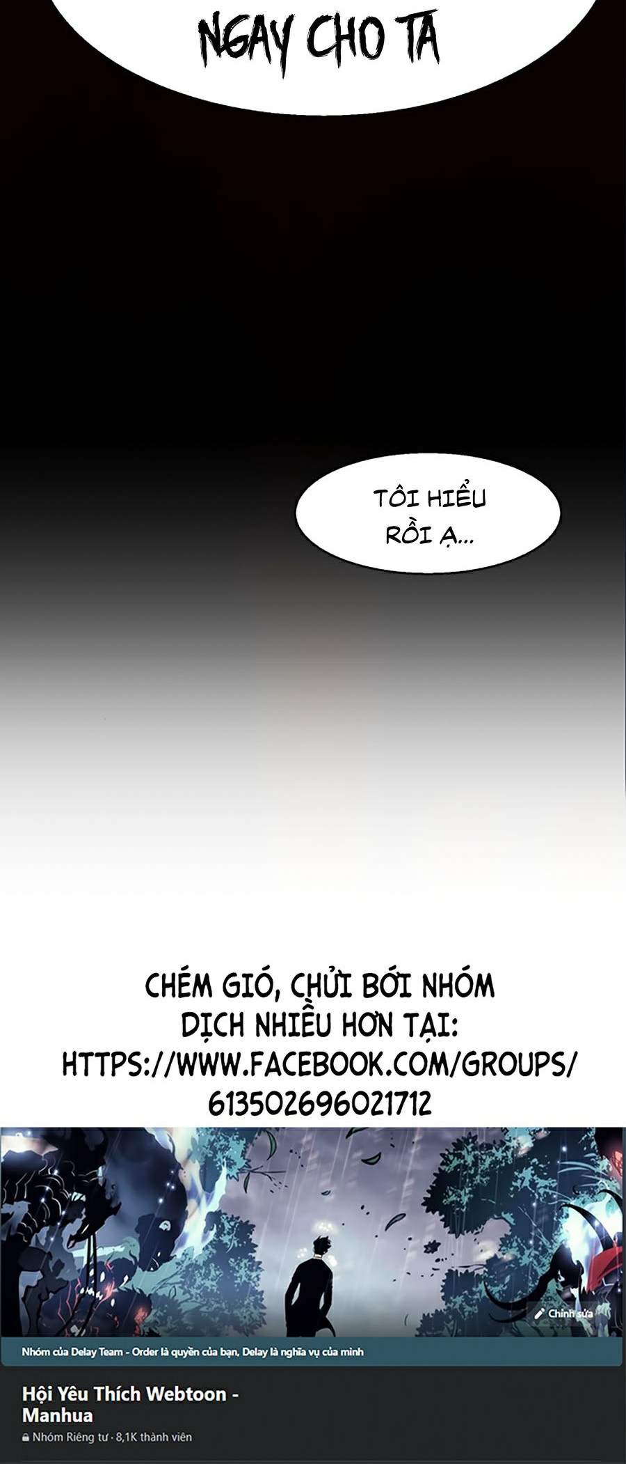 Bạn Học Của Tôi Là Lính Đánh Thuê Chapter 33 - Trang 87