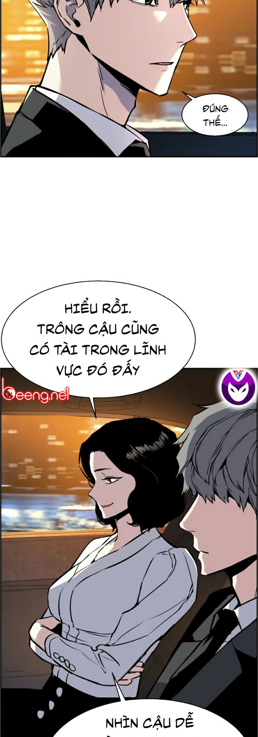 Bạn Học Của Tôi Là Lính Đánh Thuê Chapter 27 - Trang 26