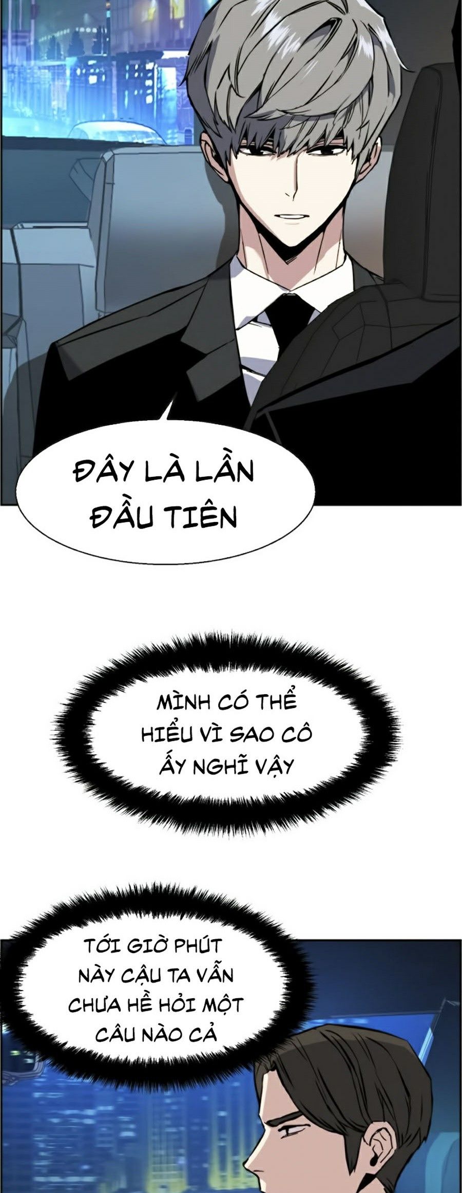 Bạn Học Của Tôi Là Lính Đánh Thuê Chapter 27 - Trang 42