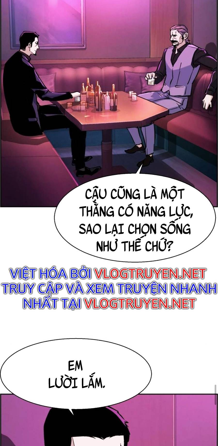 Bạn Học Của Tôi Là Lính Đánh Thuê Chapter 78 - Trang 15