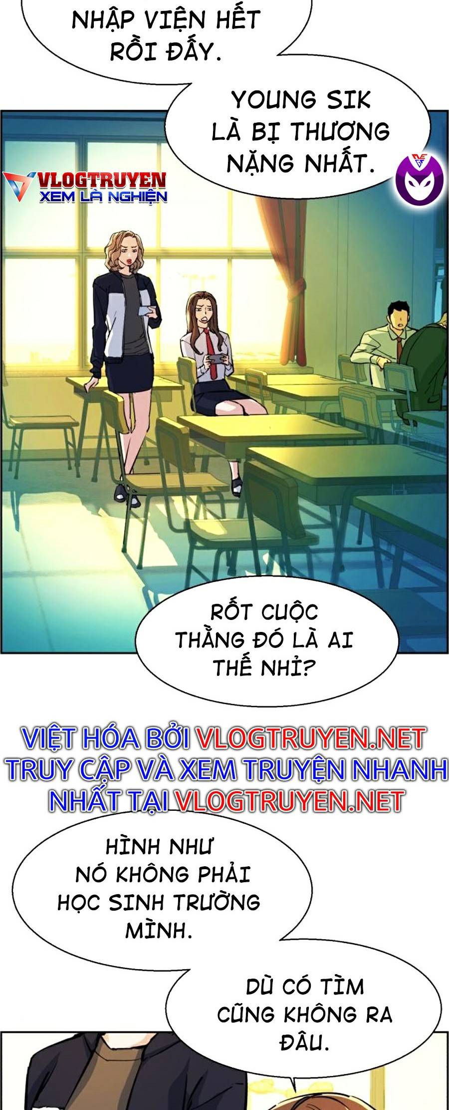 Bạn Học Của Tôi Là Lính Đánh Thuê Chapter 71 - Trang 1