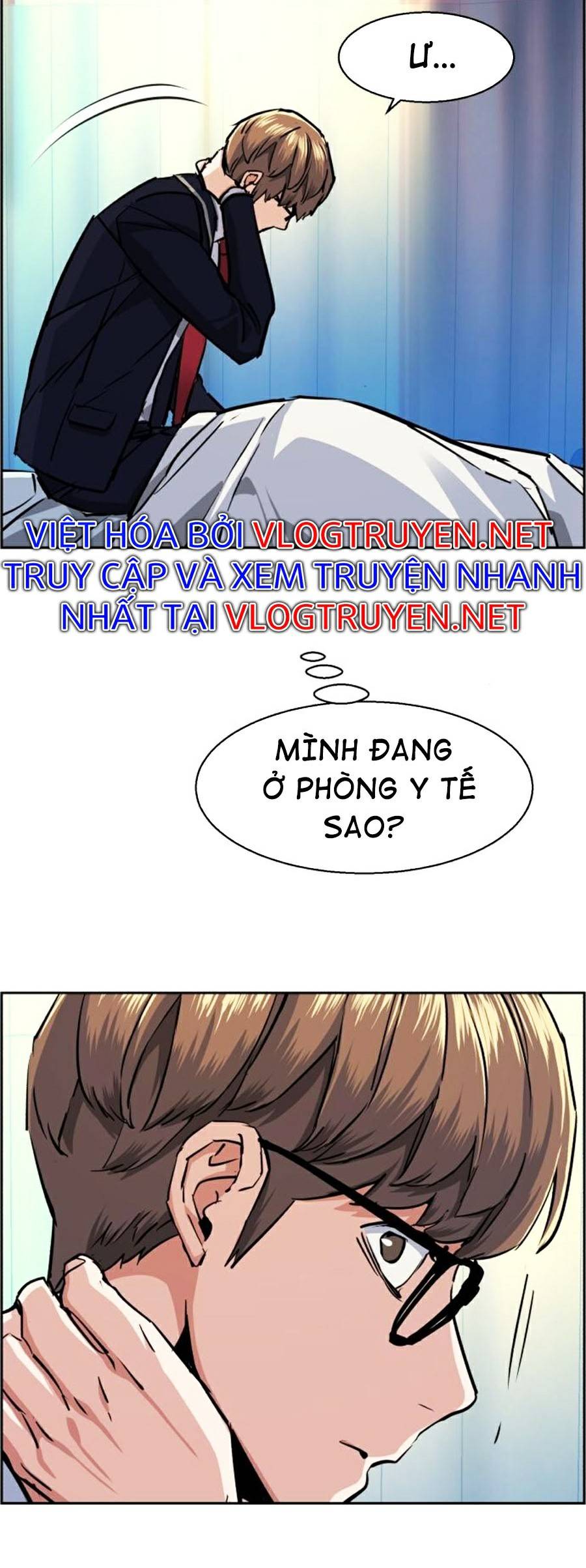 Bạn Học Của Tôi Là Lính Đánh Thuê Chapter 68 - Trang 56