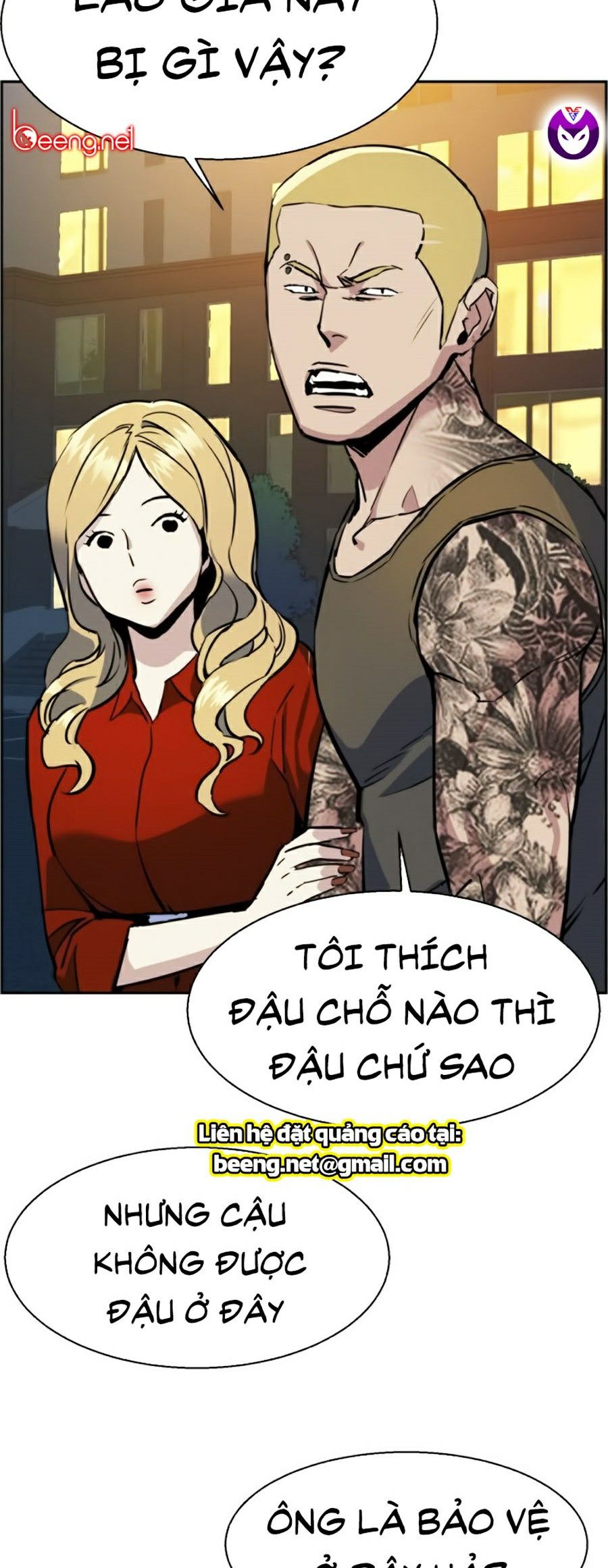 Bạn Học Của Tôi Là Lính Đánh Thuê Chapter 28 - Trang 51