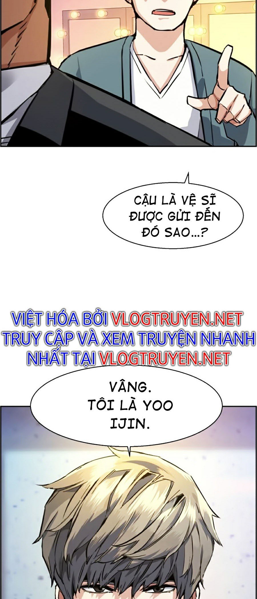 Bạn Học Của Tôi Là Lính Đánh Thuê Chapter 58 - Trang 36