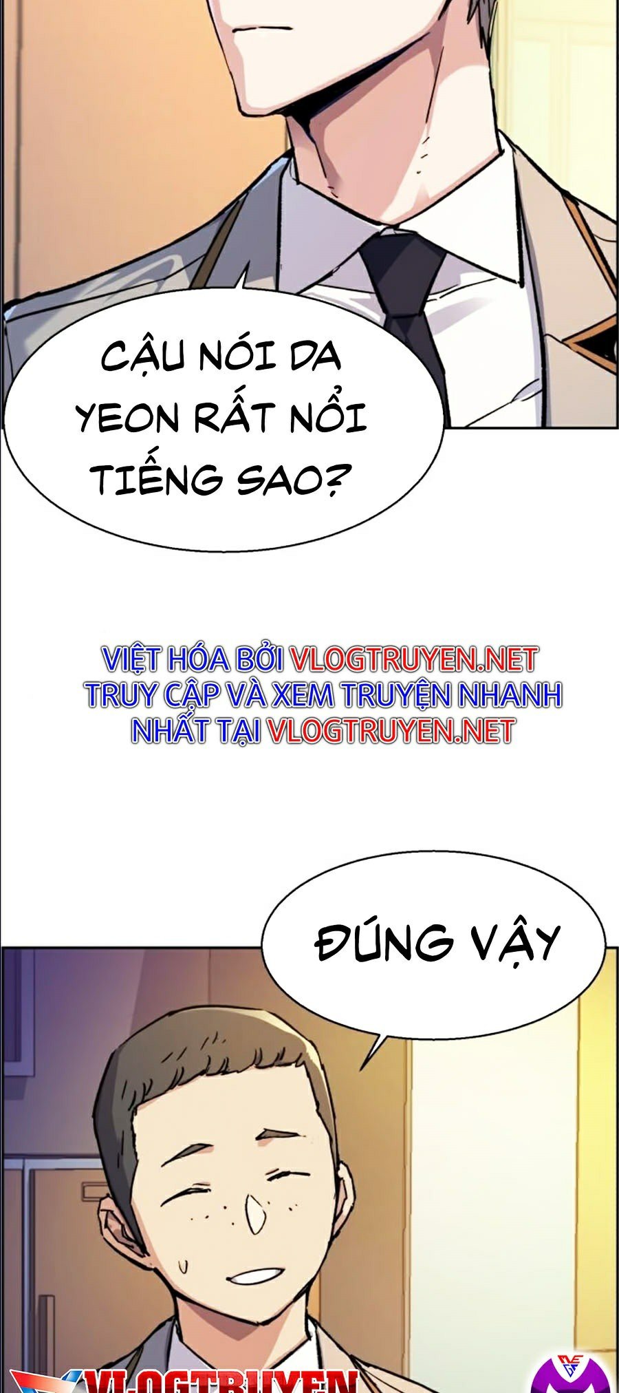 Bạn Học Của Tôi Là Lính Đánh Thuê Chapter 44 - Trang 13