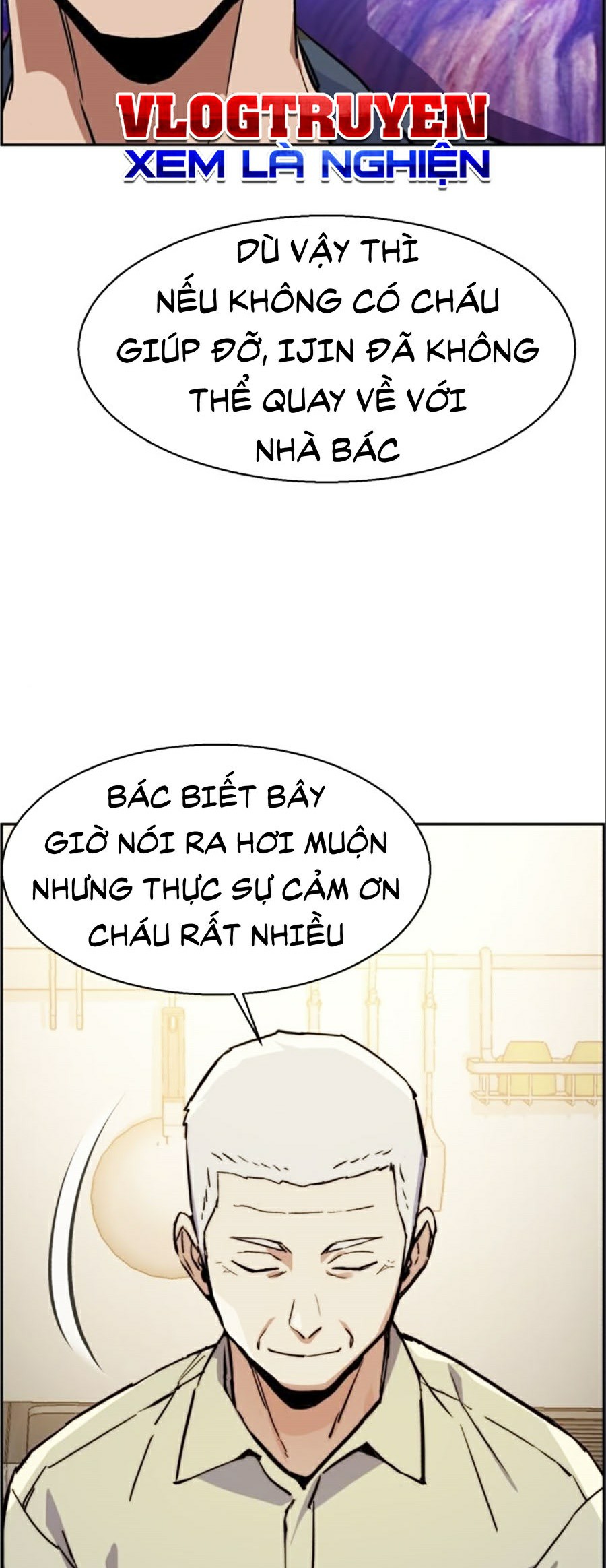 Bạn Học Của Tôi Là Lính Đánh Thuê Chapter 30 - Trang 8