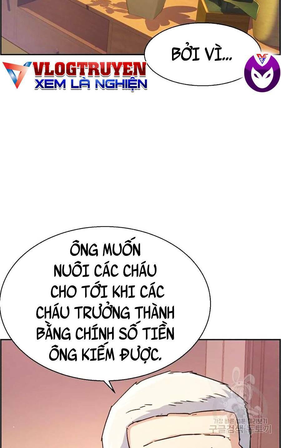 Bạn Học Của Tôi Là Lính Đánh Thuê Chapter 85 - Trang 95