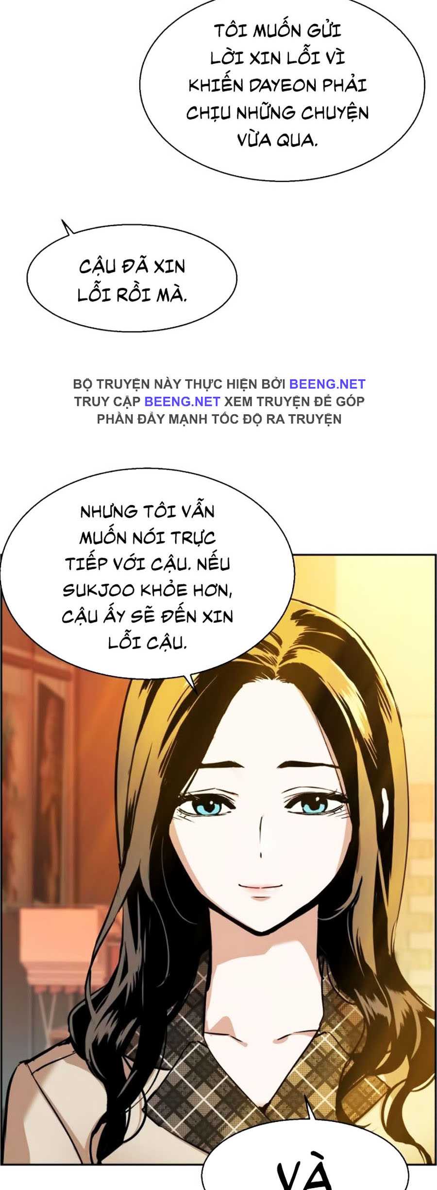 Bạn Học Của Tôi Là Lính Đánh Thuê Chapter 19 - Trang 29