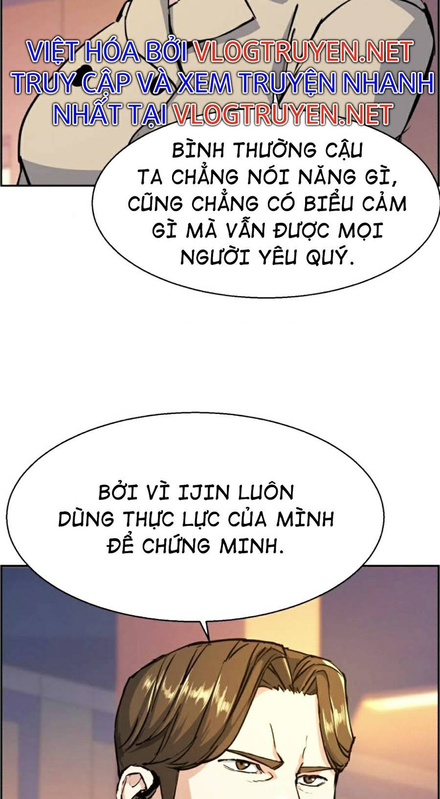 Bạn Học Của Tôi Là Lính Đánh Thuê Chapter 75 - Trang 52