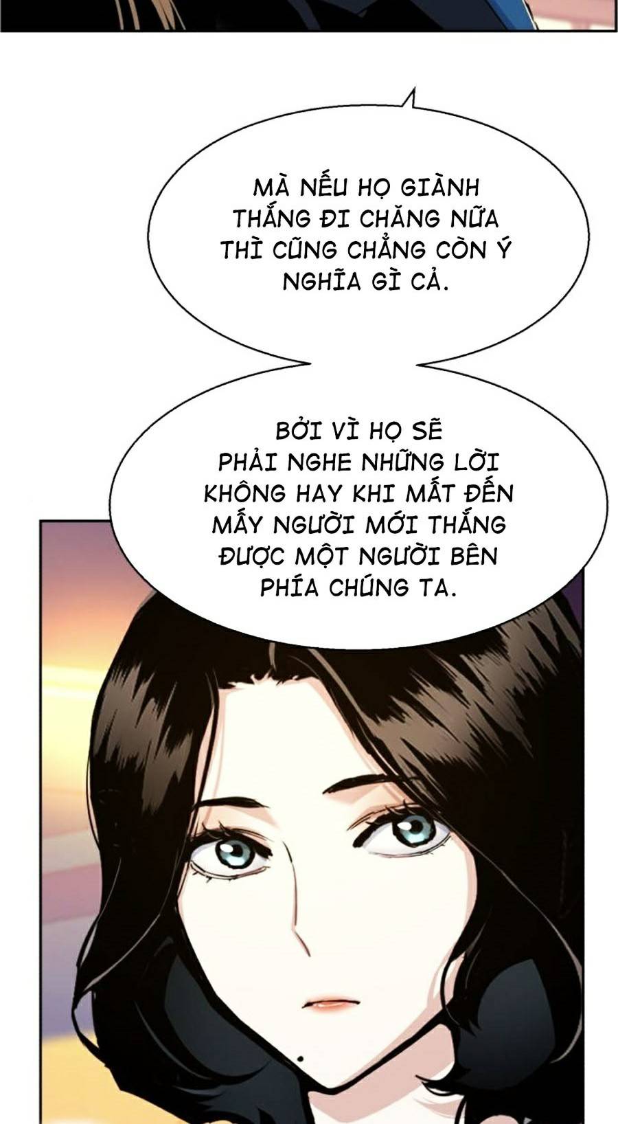 Bạn Học Của Tôi Là Lính Đánh Thuê Chapter 75 - Trang 42