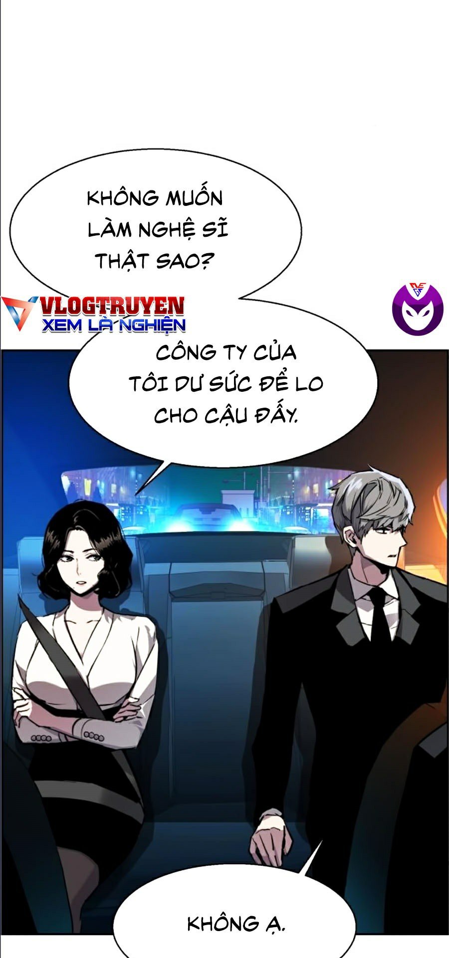 Bạn Học Của Tôi Là Lính Đánh Thuê Chapter 45 - Trang 40