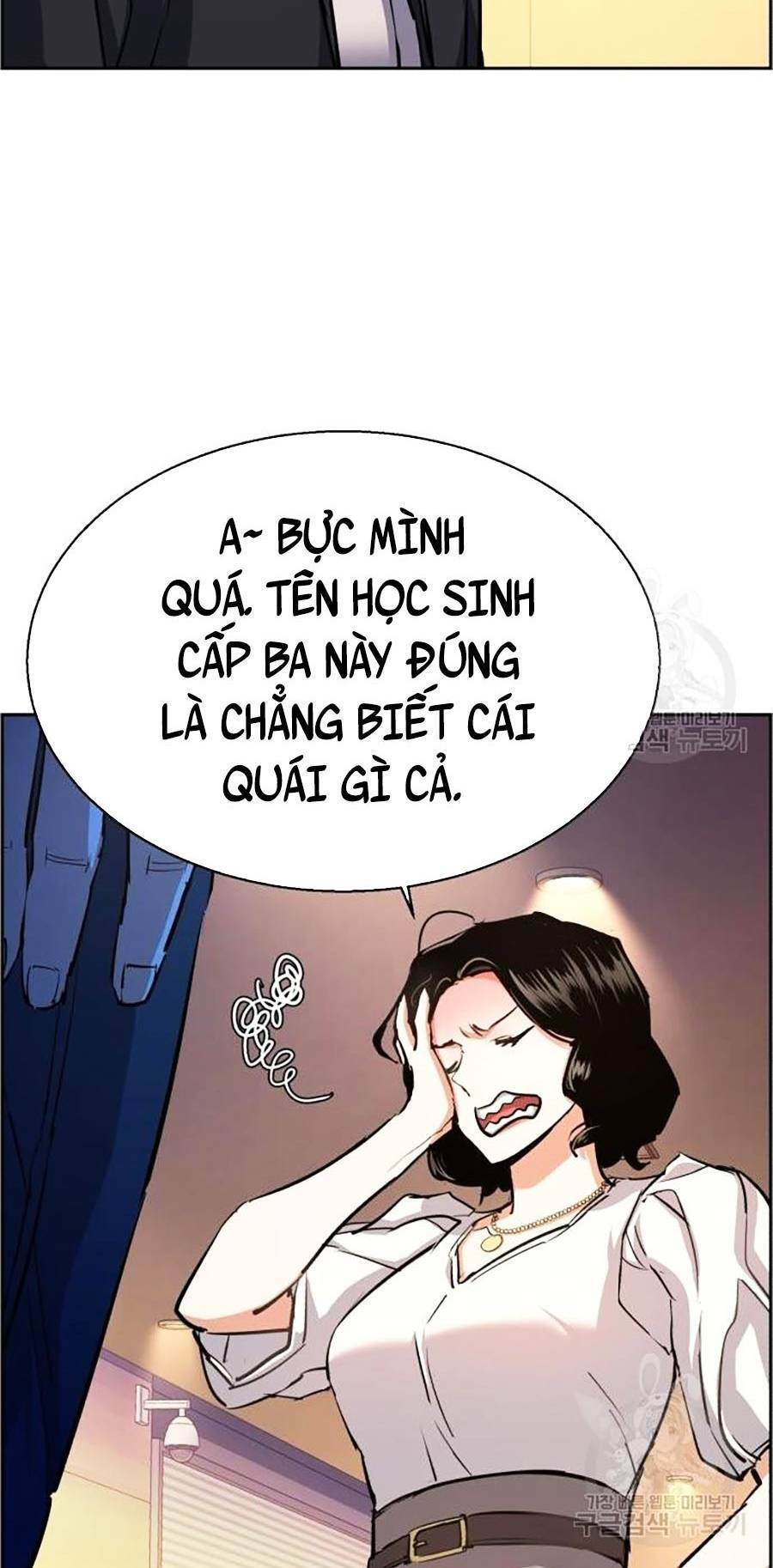 Bạn Học Của Tôi Là Lính Đánh Thuê Chapter 85 - Trang 35