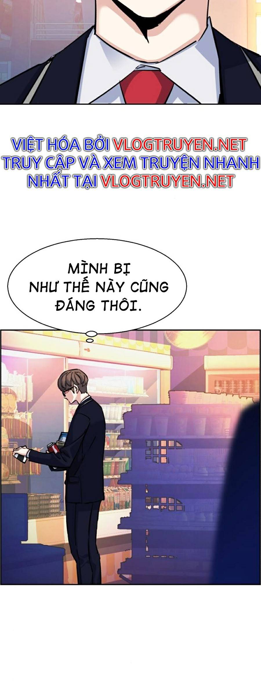 Bạn Học Của Tôi Là Lính Đánh Thuê Chapter 68 - Trang 13