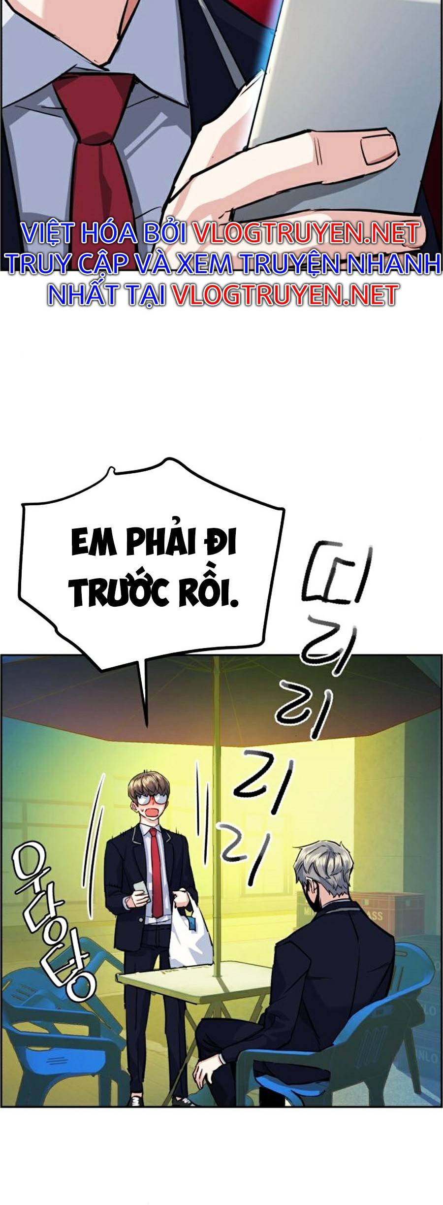 Bạn Học Của Tôi Là Lính Đánh Thuê Chapter 68 - Trang 31