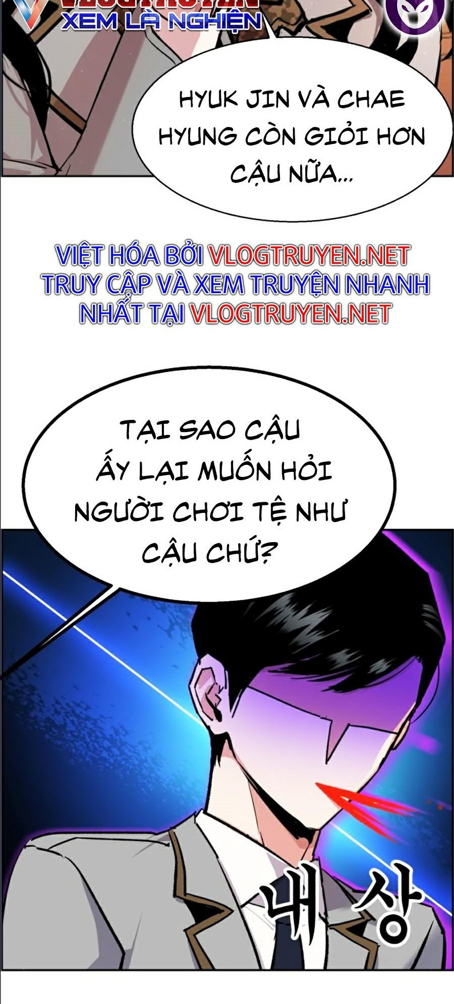 Bạn Học Của Tôi Là Lính Đánh Thuê Chapter 43 - Trang 32