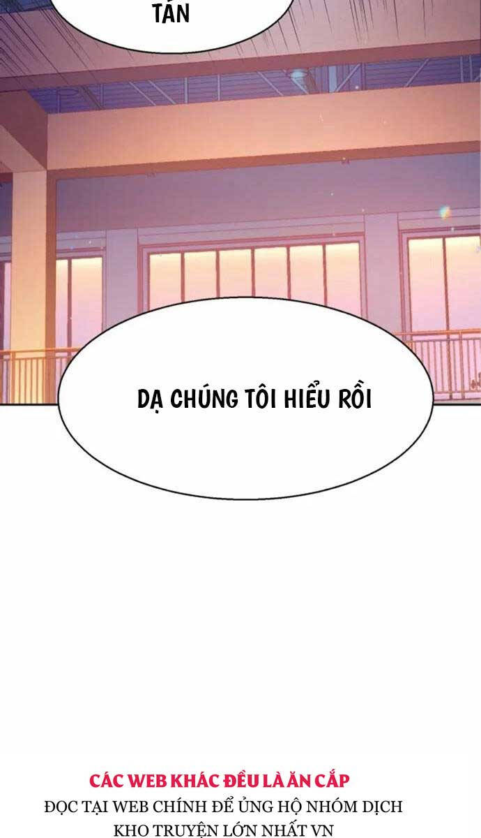 Bạn Học Của Tôi Là Lính Đánh Thuê Chapter 169 - Trang 77