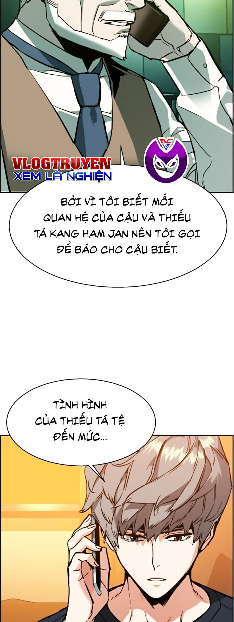 Bạn Học Của Tôi Là Lính Đánh Thuê Chapter 31 - Trang 3