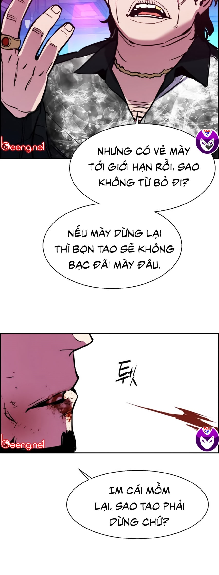 Bạn Học Của Tôi Là Lính Đánh Thuê Chapter 20 - Trang 37