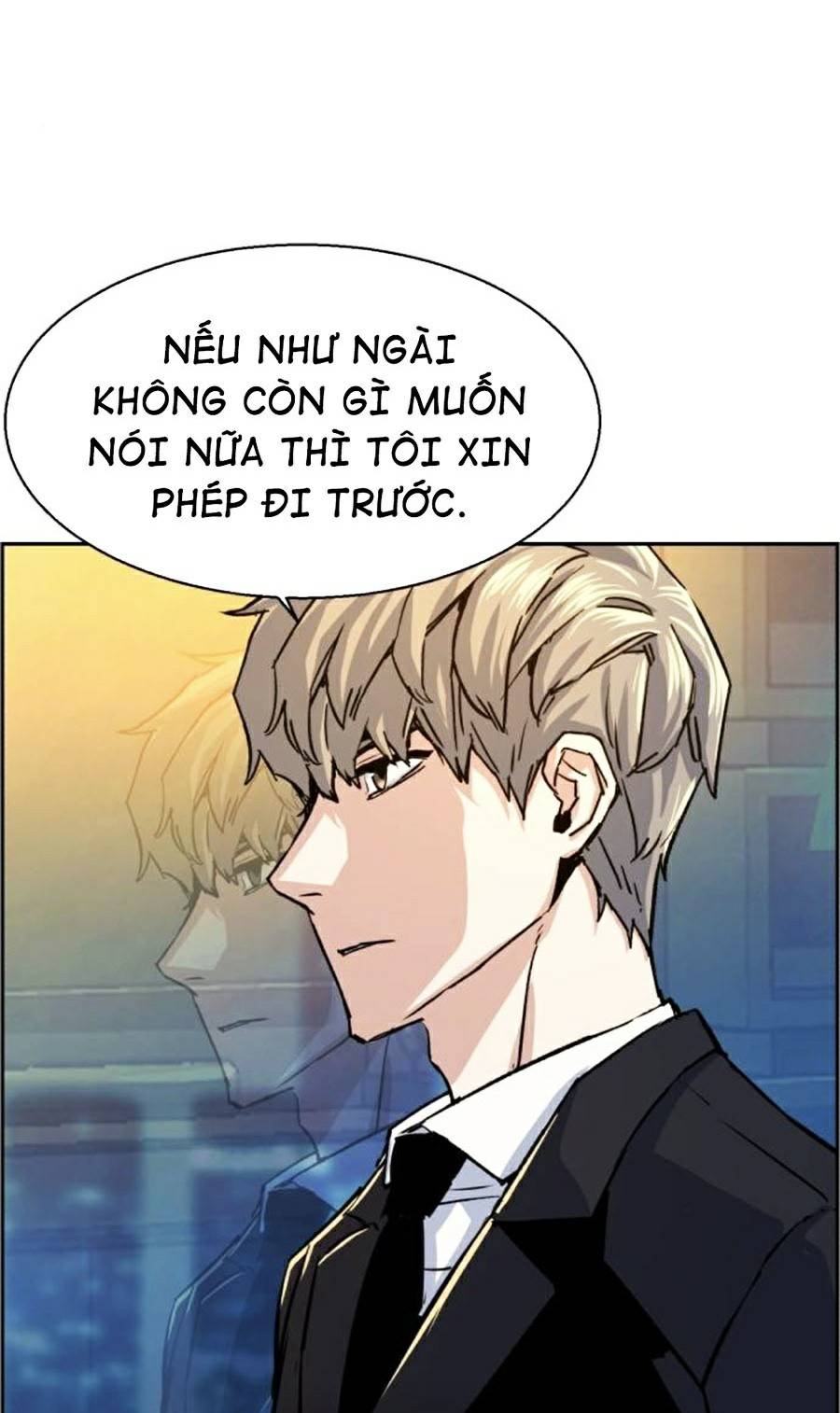 Bạn Học Của Tôi Là Lính Đánh Thuê Chapter 75 - Trang 94