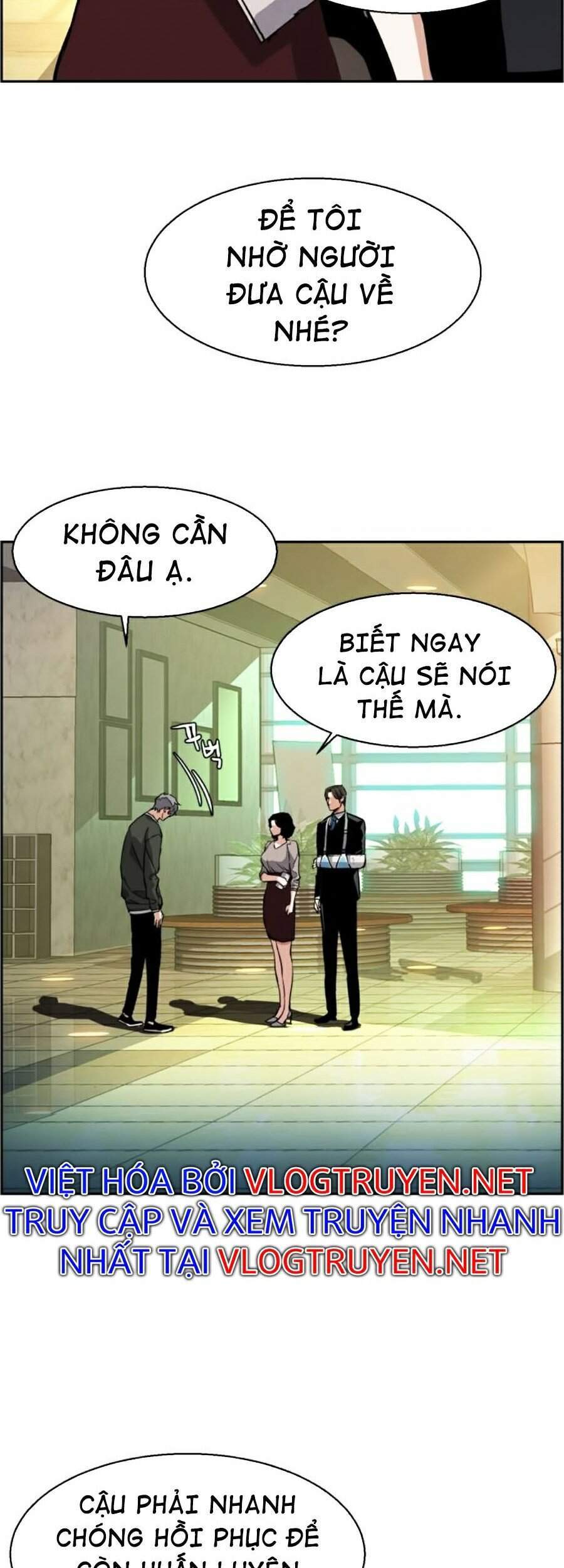 Bạn Học Của Tôi Là Lính Đánh Thuê Chapter 57 - Trang 67