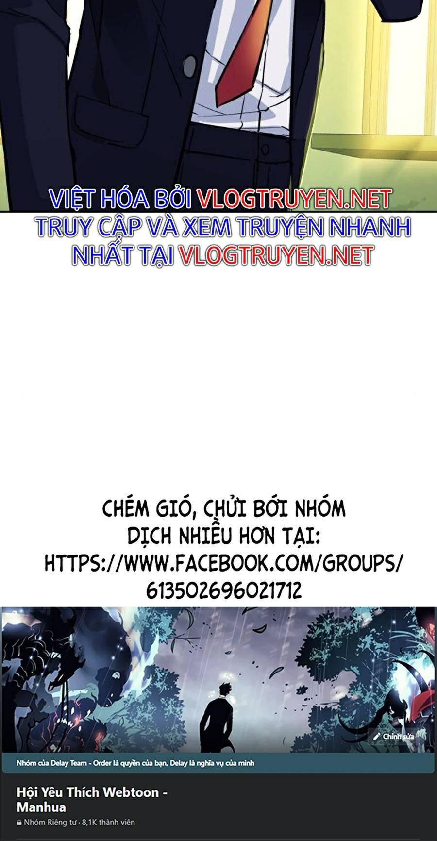 Bạn Học Của Tôi Là Lính Đánh Thuê Chapter 70 - Trang 99