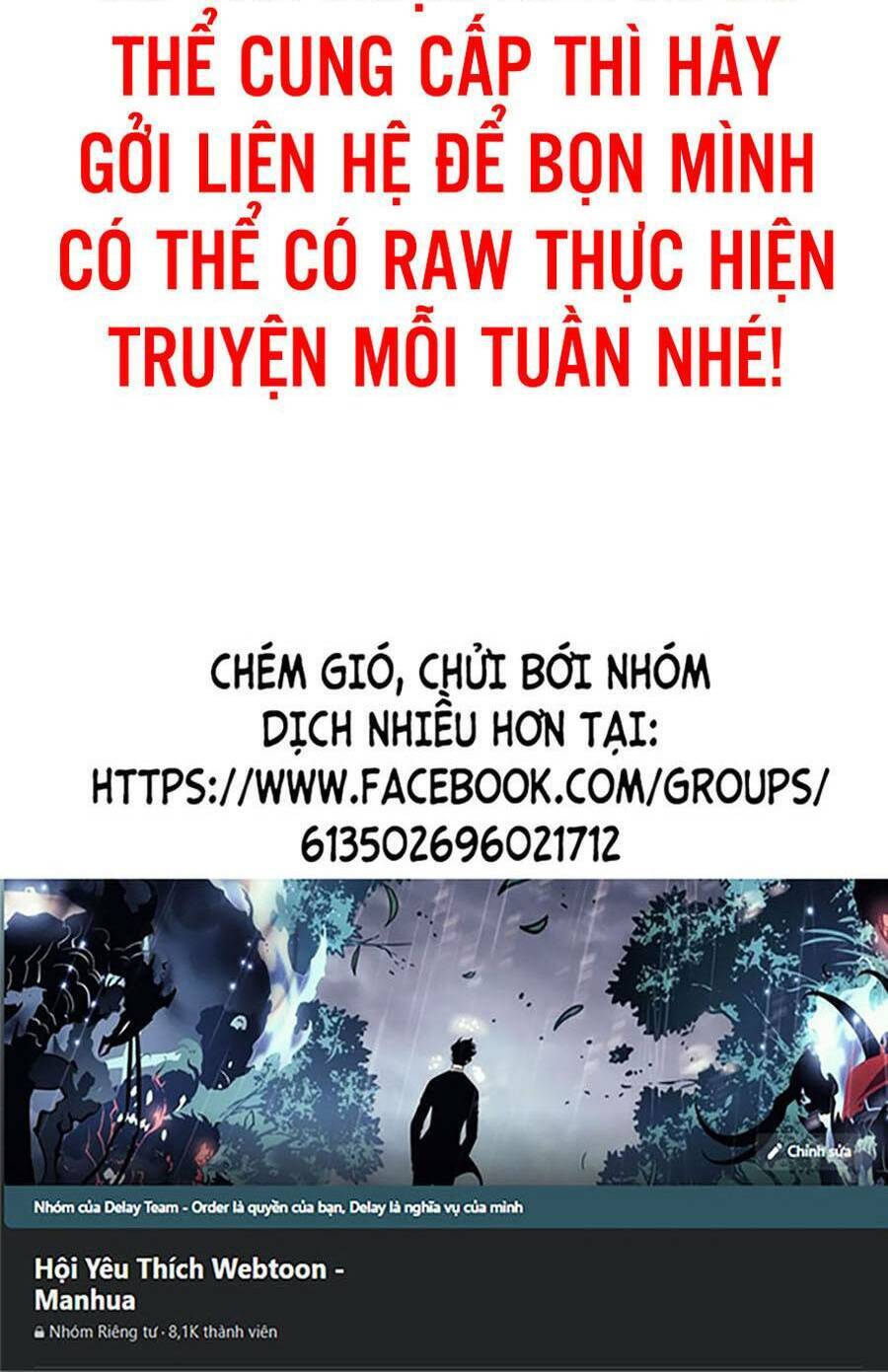 Bạn Học Của Tôi Là Lính Đánh Thuê Chapter 85 - Trang 102