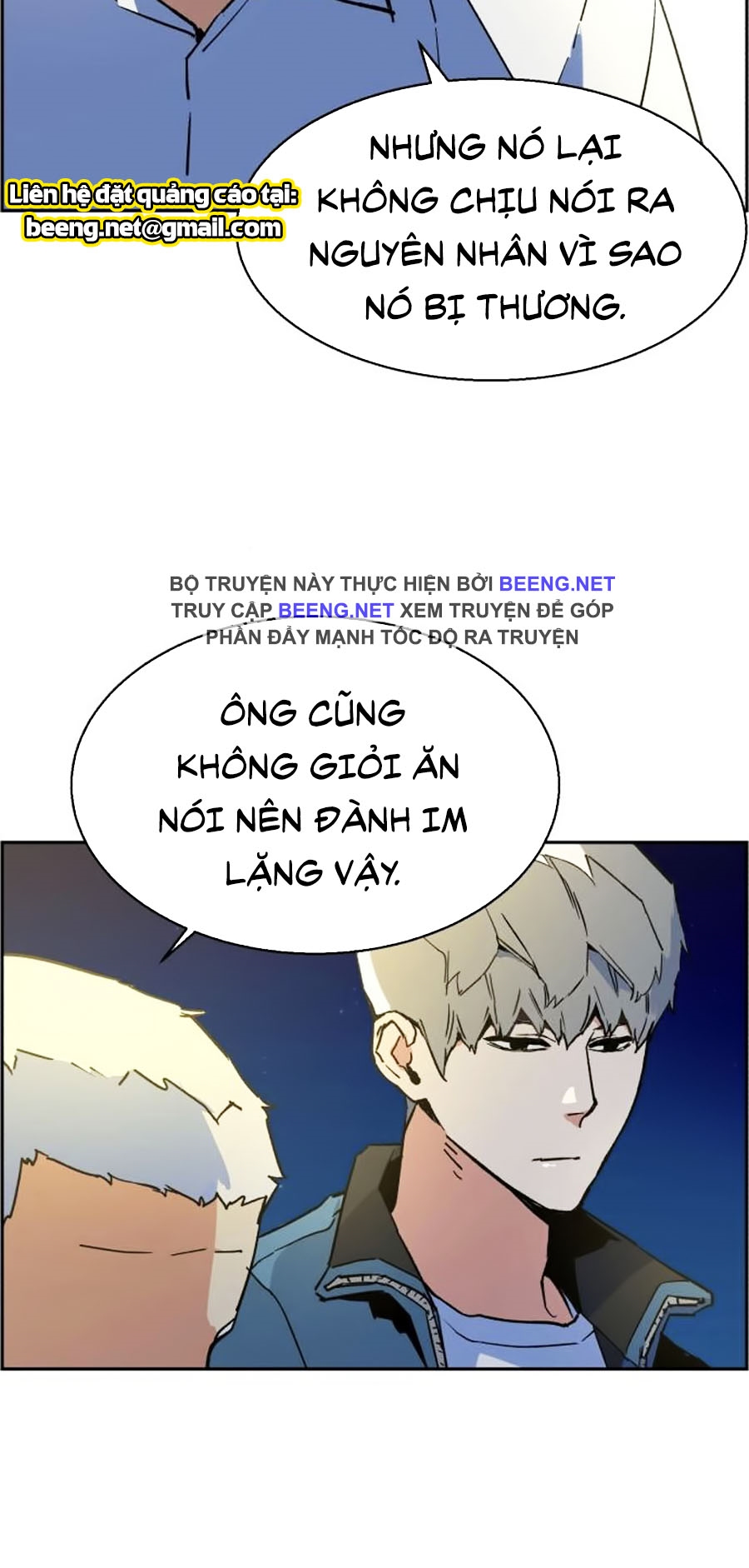 Bạn Học Của Tôi Là Lính Đánh Thuê Chapter 7 - Trang 69