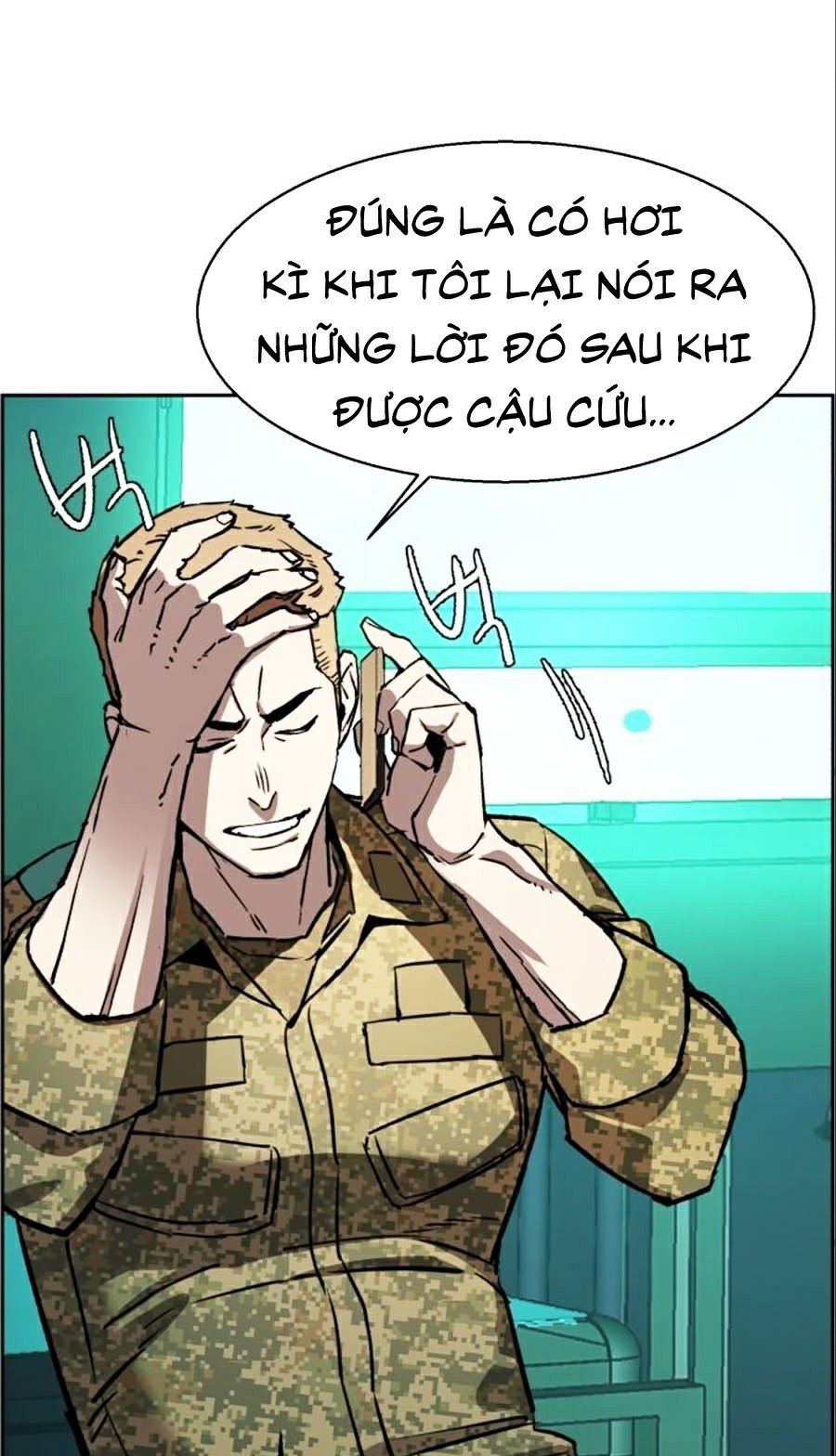 Bạn Học Của Tôi Là Lính Đánh Thuê Chapter 34 - Trang 70