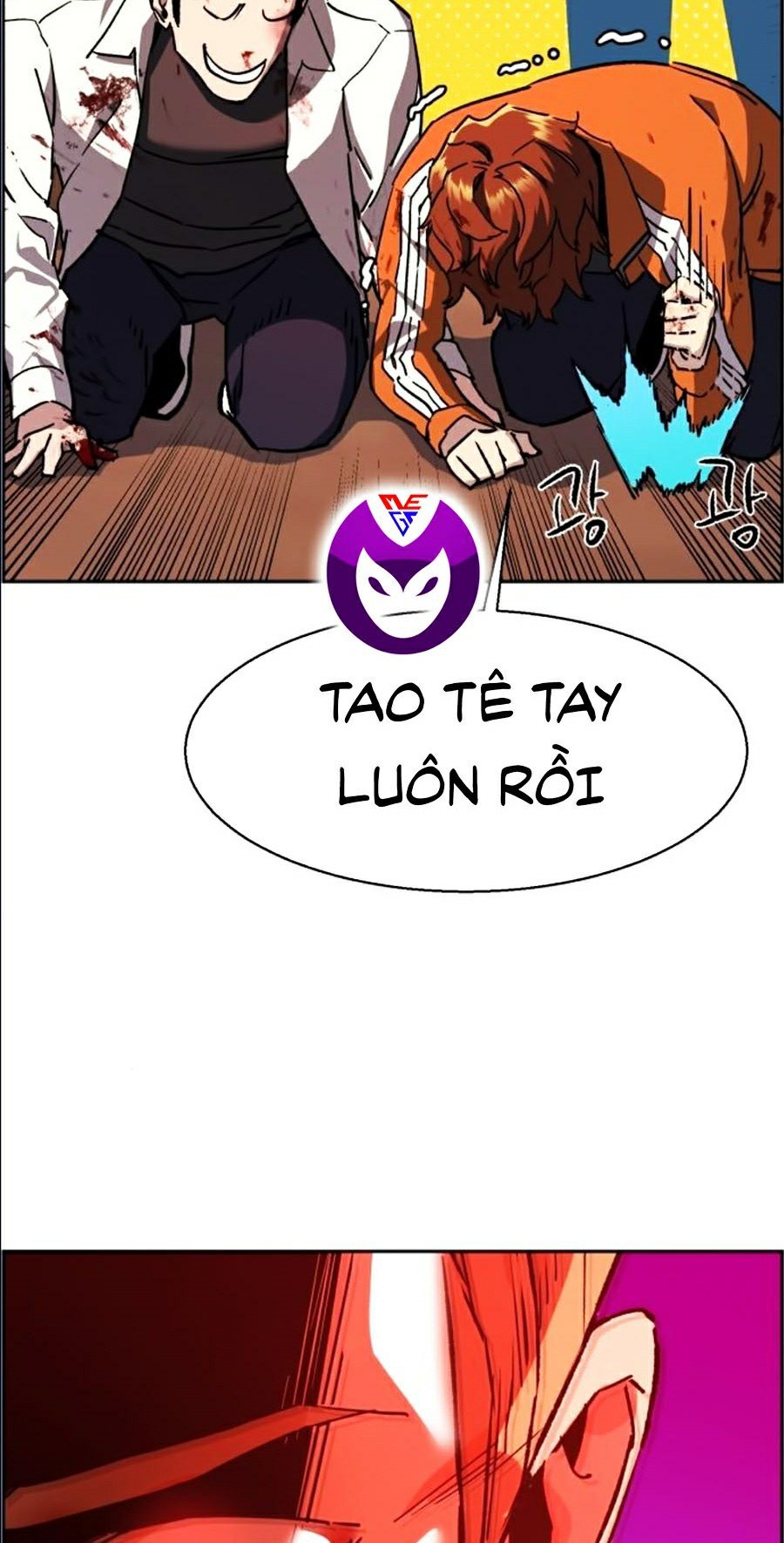 Bạn Học Của Tôi Là Lính Đánh Thuê Chapter 36 - Trang 61