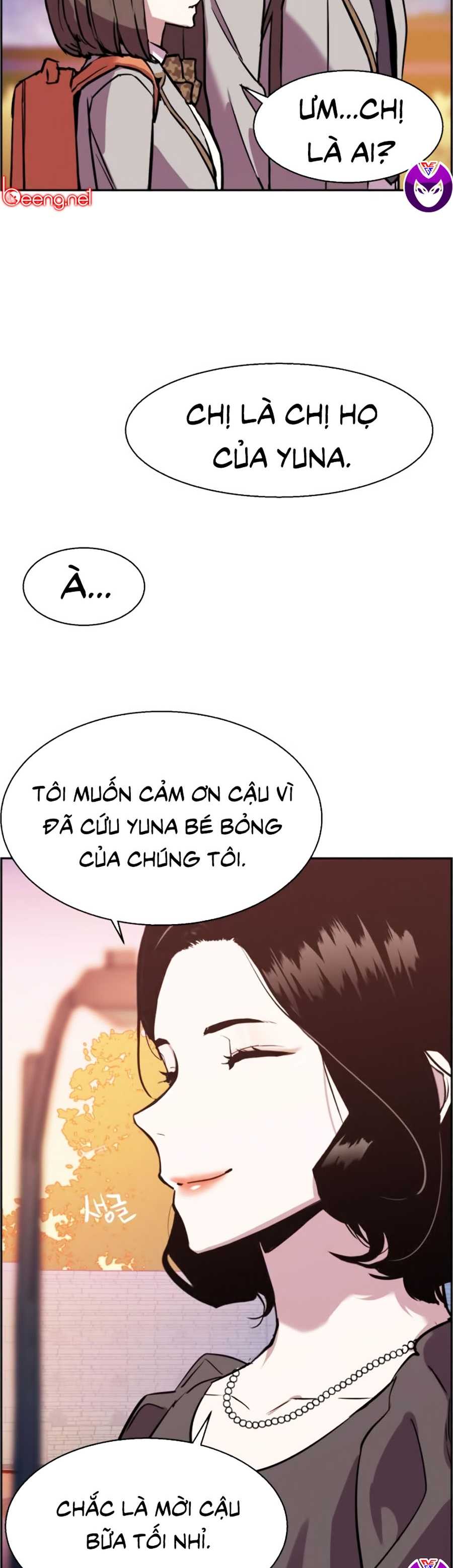 Bạn Học Của Tôi Là Lính Đánh Thuê Chapter 21 - Trang 41