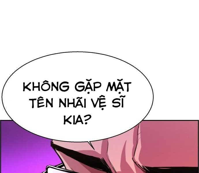 Bạn Học Của Tôi Là Lính Đánh Thuê Chapter 90 - Trang 6