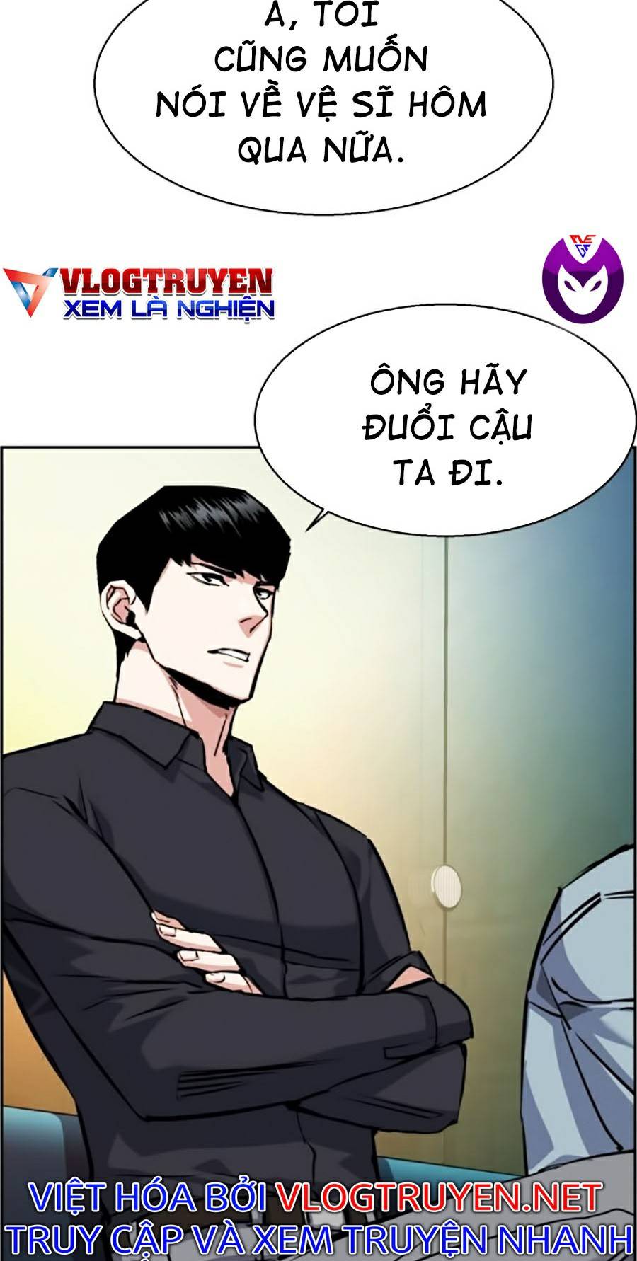 Bạn Học Của Tôi Là Lính Đánh Thuê Chapter 61 - Trang 33