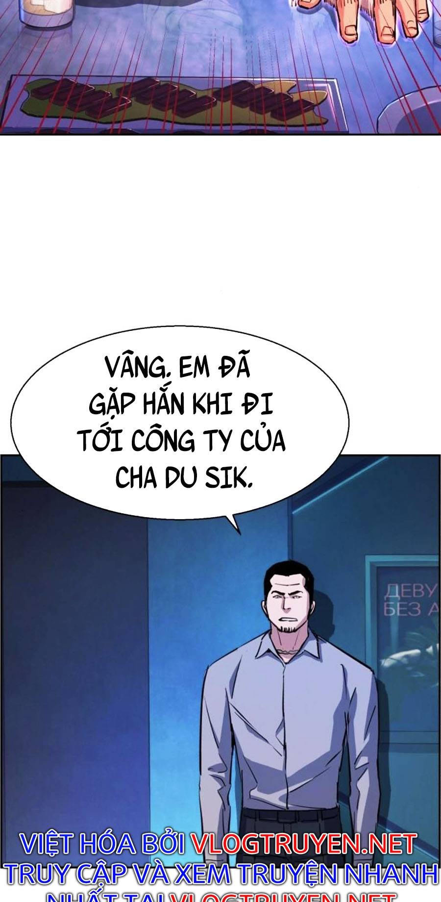 Bạn Học Của Tôi Là Lính Đánh Thuê Chapter 78 - Trang 1