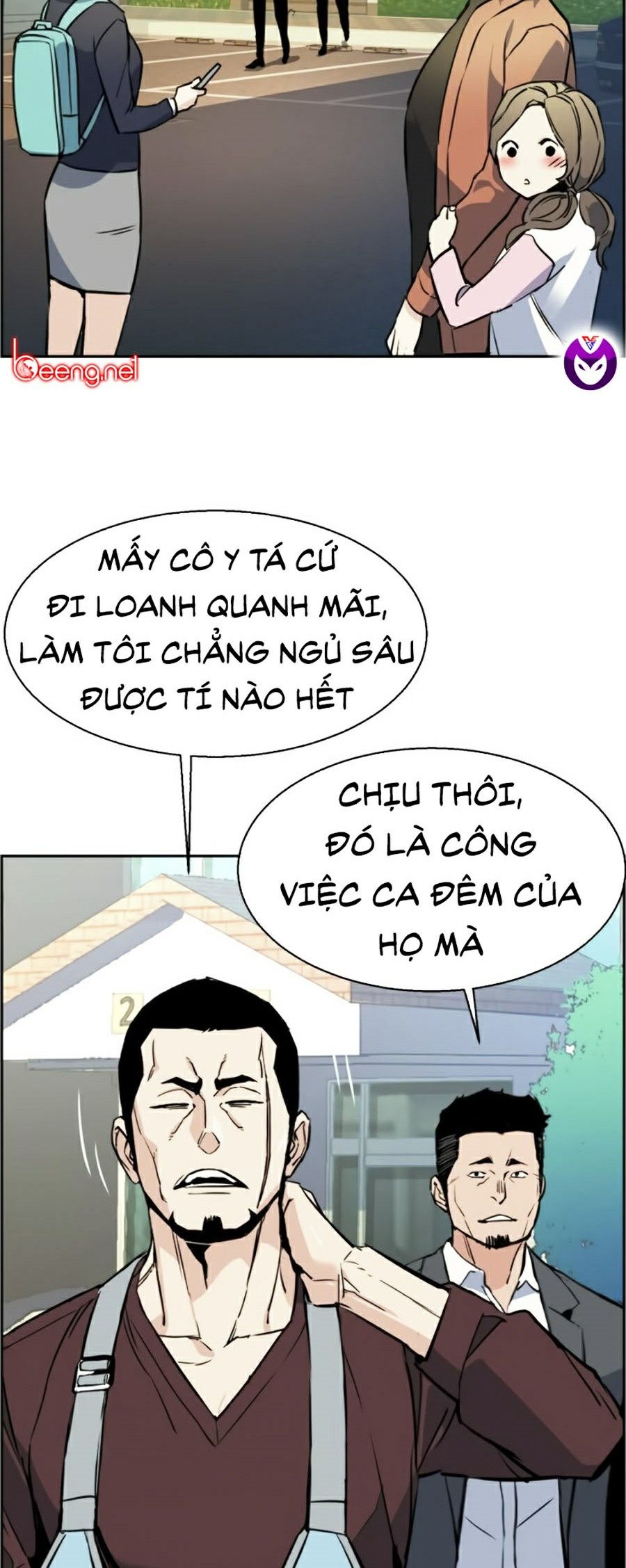 Bạn Học Của Tôi Là Lính Đánh Thuê Chapter 28 - Trang 33