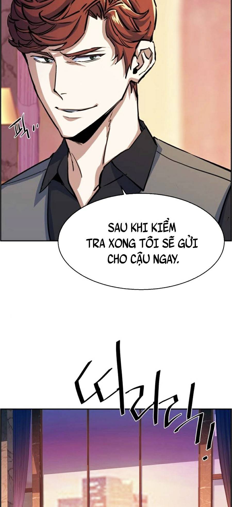 Bạn Học Của Tôi Là Lính Đánh Thuê Chapter 76 - Trang 53