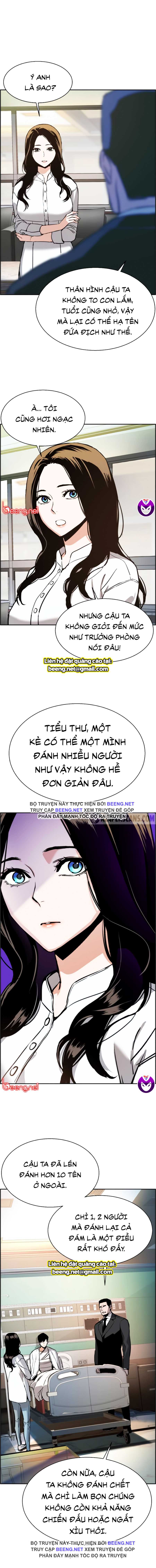 Bạn Học Của Tôi Là Lính Đánh Thuê Chapter 18 - Trang 12