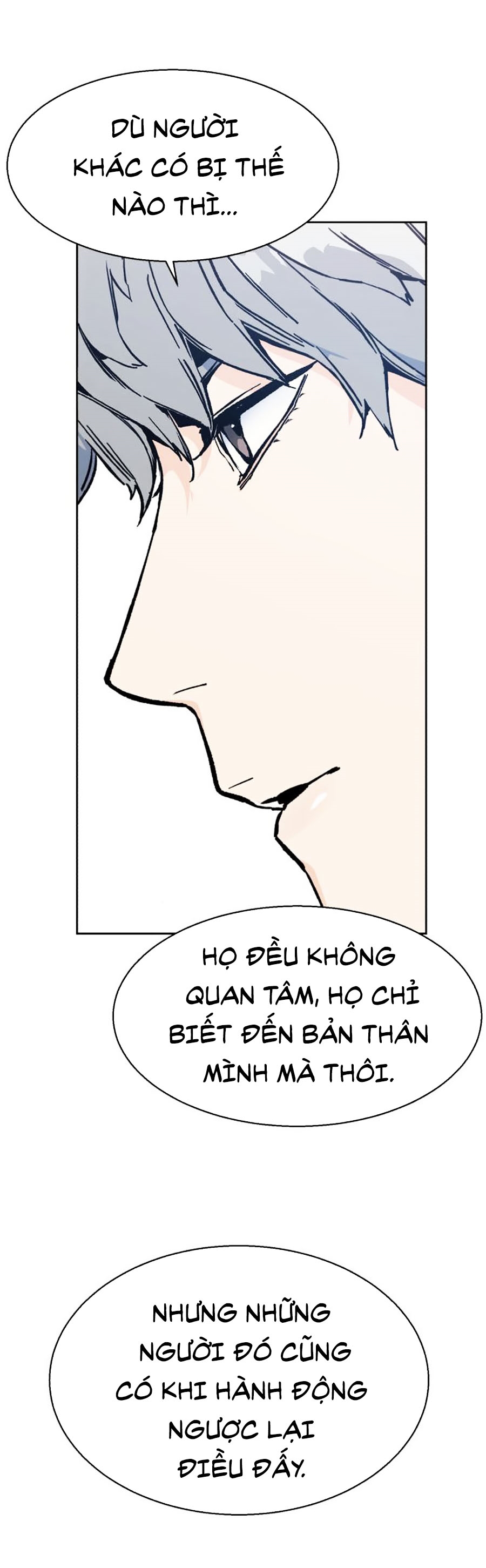 Bạn Học Của Tôi Là Lính Đánh Thuê Chapter 4 - Trang 44