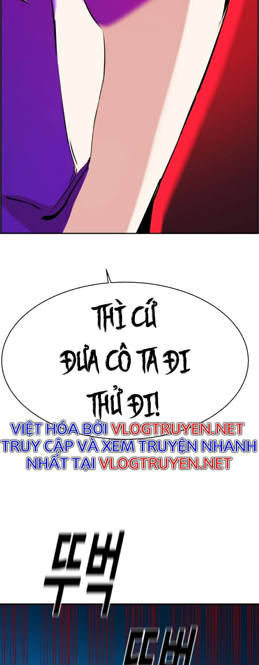 Bạn Học Của Tôi Là Lính Đánh Thuê Chapter 61 - Trang 69