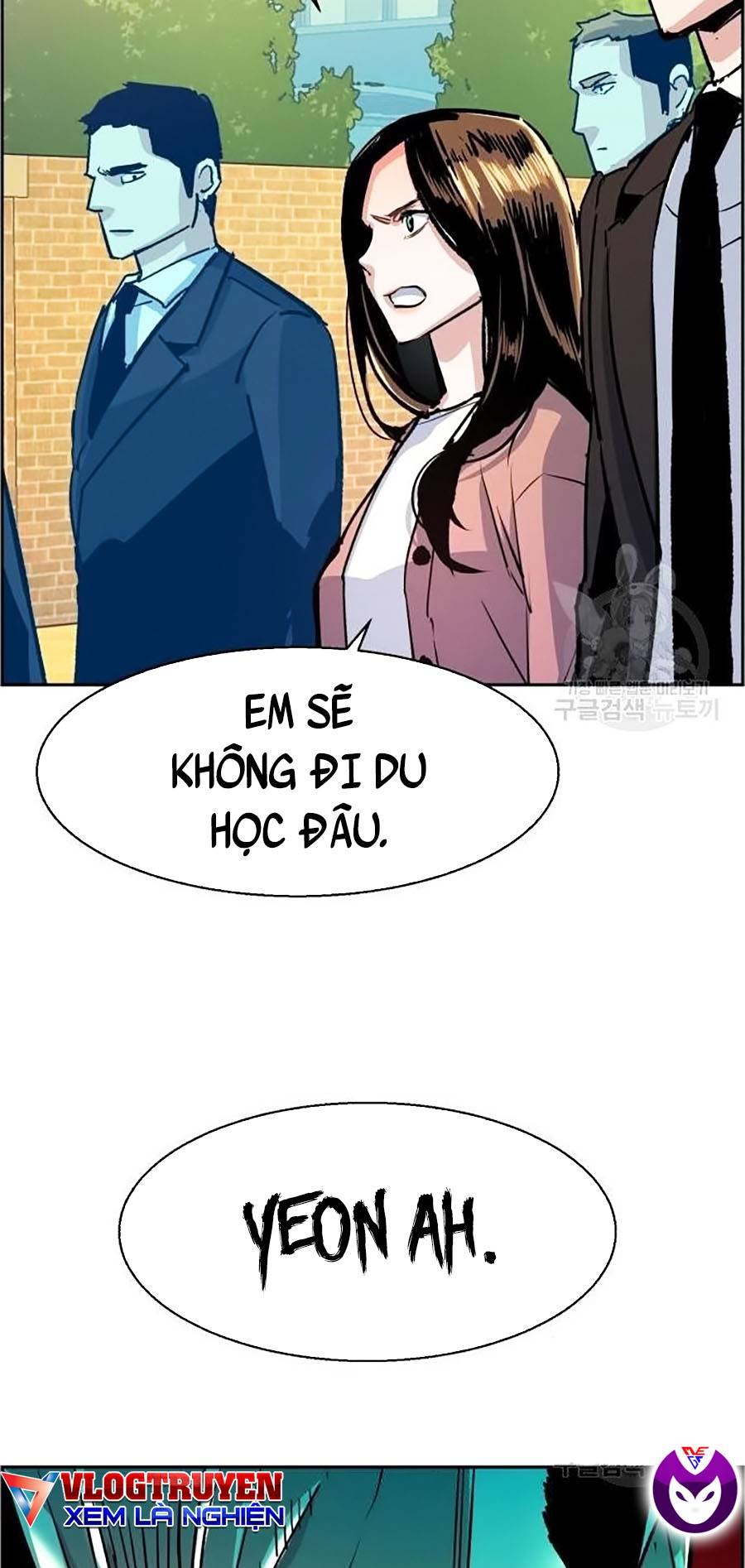 Bạn Học Của Tôi Là Lính Đánh Thuê Chapter 91 - Trang 23